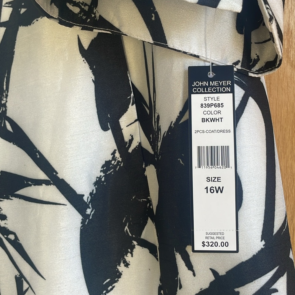 John Meyer Two Piece Set - Picture 3 of 5